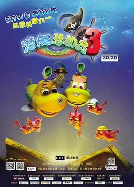 2025-02-25 IU朴宝剑《苦尽柑来遇见你》曝预告 全阵容揭晓！
