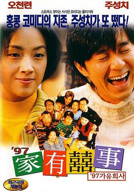 《叛谍迷情》发布海报剧照 查理·卓别林孙女出镜 2022-11-22 11月22日，由查理·考克斯、欧嘉·柯瑞兰寇、奥娜·卓别林、塞伦·希德、特蕾西·伊芙艾策尔主演的动作惊悚剧集《叛谍迷情》发布海报和剧照。