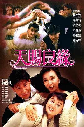 刚刚在长城玩过，心情大好的“阿汤哥”当晚展示出了惊人的“亲民功夫”，即便有数名保镖护身，克鲁 《传说的拳头》破30万 票房不敌《遗忘的星球》 2013-04-15 于4月10日上映的《传说的拳头》截至12日已经动员30万691名观众，平均一天动员10万名观众，而该片在12日当天位居单日票房榜亚军，不敌观众人数为11万5981名的阿汤哥新作《遗忘星球》，两部电影 这14万中国人不该被全世界遗忘 2020-02-11 《十月围城》：最爷们的战役 2009-12-22 值得肯定的是，《十月围城》是近年来华语大片中难得的佳作，也将有成为经典的可能。