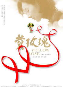 导演魏泇丞、杜晓宇，主演费翔、宋小宝、左凌峰、傅菁、黄小蕾等亮相映后见面会，与观众就创作进行了交流。